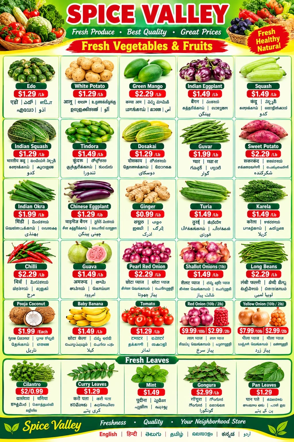 Flyer of the week digital circular