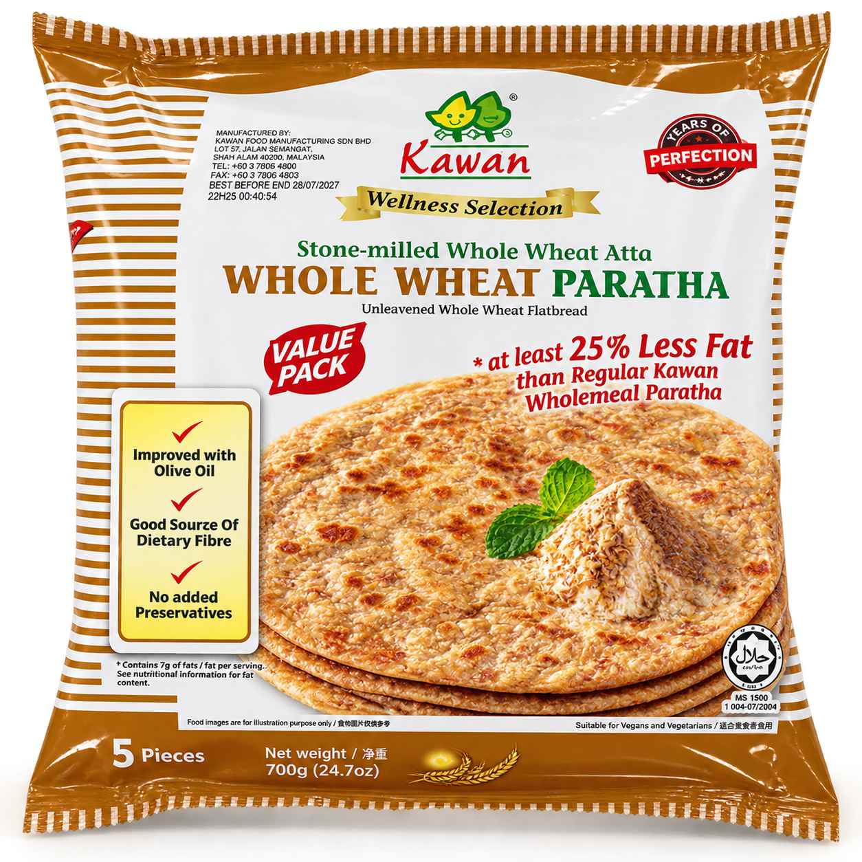 Whole wheat Paratha 70.5oz