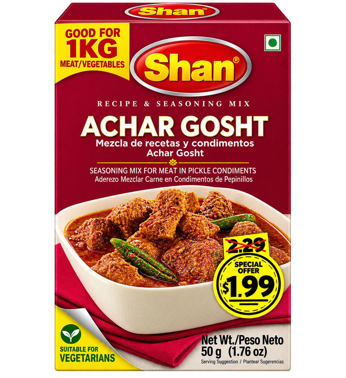Achar gosht