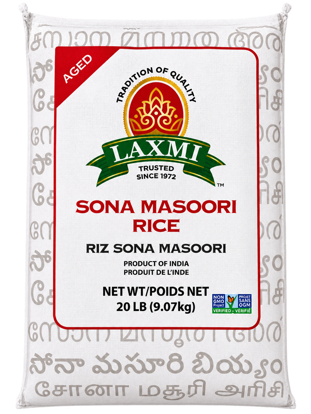 Laxmi Sona Masoori Rice 20 Lb