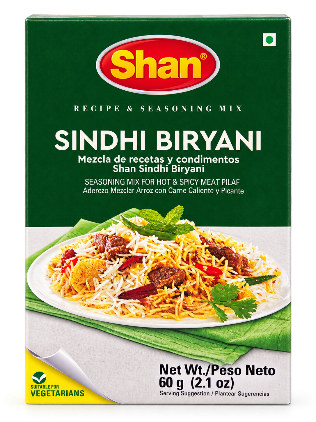 Shan Food Industries Shan | Shan Sindhi